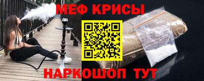 трава Ликино-Дулёво