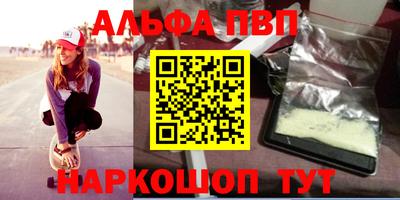 a pvp Ливны
