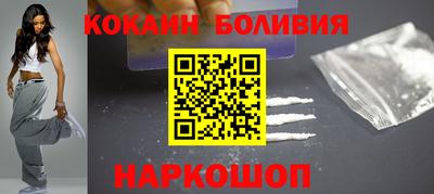 гашишное масло Лесосибирск