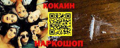 a pvp Ливны