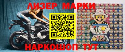 a pvp Ливны