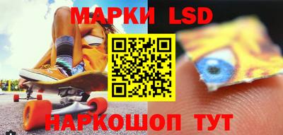 трава Ликино-Дулёво