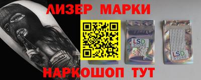 a pvp Ливны