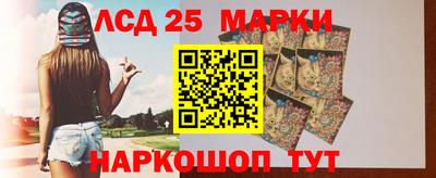 гашишное масло Лесосибирск