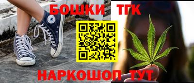 трава Ликино-Дулёво