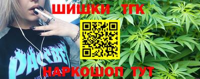трава Ликино-Дулёво