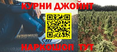 трава Ликино-Дулёво