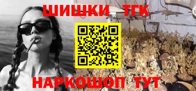 a pvp Ливны