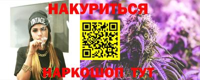 трава Ликино-Дулёво