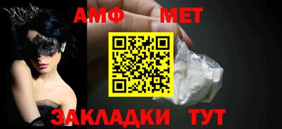 трава Ликино-Дулёво