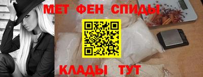 a pvp Ливны