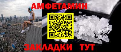 a pvp Ливны