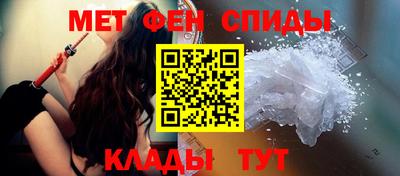трава Ликино-Дулёво