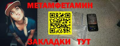 a pvp Ливны