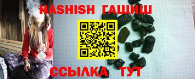 a pvp Ливны