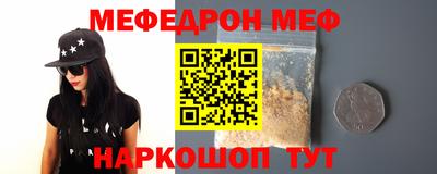 гашишное масло Лесосибирск