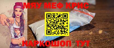 a pvp Ливны