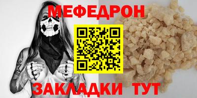 гашишное масло Лесосибирск
